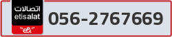  - code - 056 - number -2767669