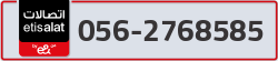  - code - 056 - number -2768585