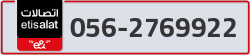  - code - 056 - number -2769922