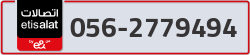  - code - 056 - number -2779494