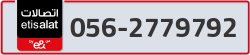  - code - 056 - number -2779792