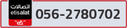  - code - 056 - number -2780702