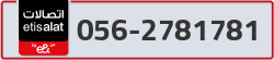  - code - 056 - number -2781781