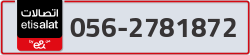  - code - 056 - number -2781872