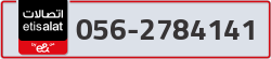  - code - 056 - number -2784141
