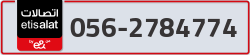  - code - 056 - number -2784774