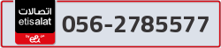  - code - 056 - number -2785577