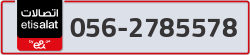  - code - 056 - number -2785578