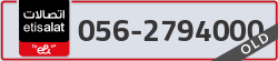  - code - 056 - number -2794000