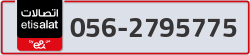  - code - 056 - number -2795775