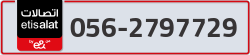  - code - 056 - number -2797729