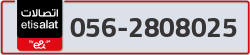  - code - 056 - number -2808025