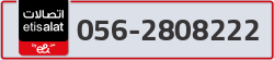  - code - 056 - number -2808222