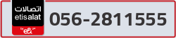  - code - 056 - number -2811555