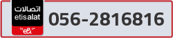  - code - 056 - number -2816816