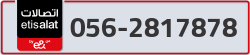  - code - 056 - number -2817878