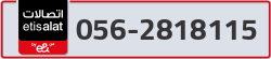  - code - 056 - number -2818115