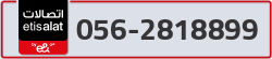  - code - 056 - number -2818899