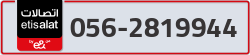  - code - 056 - number -2819944
