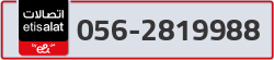 - code - 056 - number -2819988