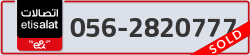  - code - 056 - number -2820777