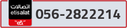  - code - 056 - number -2822214