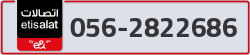  - code - 056 - number -2822686