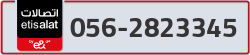  - code - 056 - number -2823345