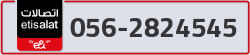  - code - 056 - number -2824545