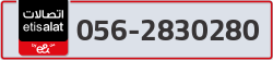  - code - 056 - number -2830280