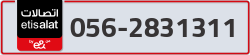  - code - 056 - number -2831311