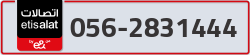  - code - 056 - number -2831444