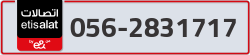  - code - 056 - number -2831717