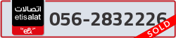  - code - 056 - number -2832226