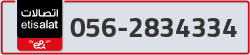  - code - 056 - number -2834334