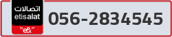  - code - 056 - number -2834545