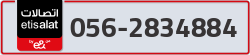  - code - 056 - number -2834884