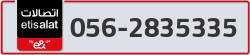  - code - 056 - number -2835335