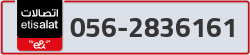  - code - 056 - number -2836161