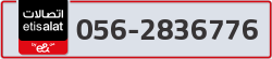  - code - 056 - number -2836776