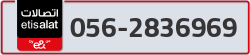  - code - 056 - number -2836969