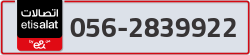 - code - 056 - number -2839922