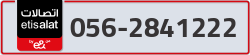  - code - 056 - number -2841222
