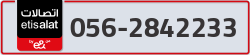  - code - 056 - number -2842233