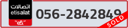  - code - 056 - number -2842849