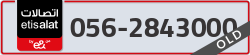  - code - 056 - number -2843000