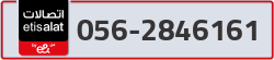  - code - 056 - number -2846161
