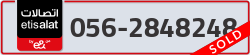  - code - 056 - number -2848248