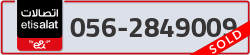  - code - 056 - number -2849009