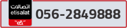  - code - 056 - number -2849888